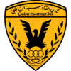 القادسية